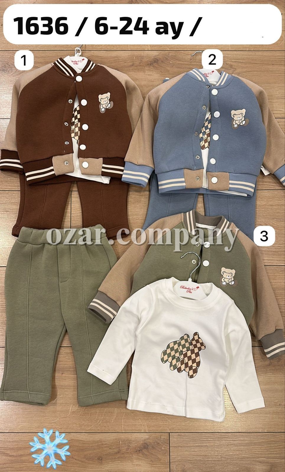 Костюм Тройка На Флисе Для Мальчика Bebedexs (6-12-18-24мес.)