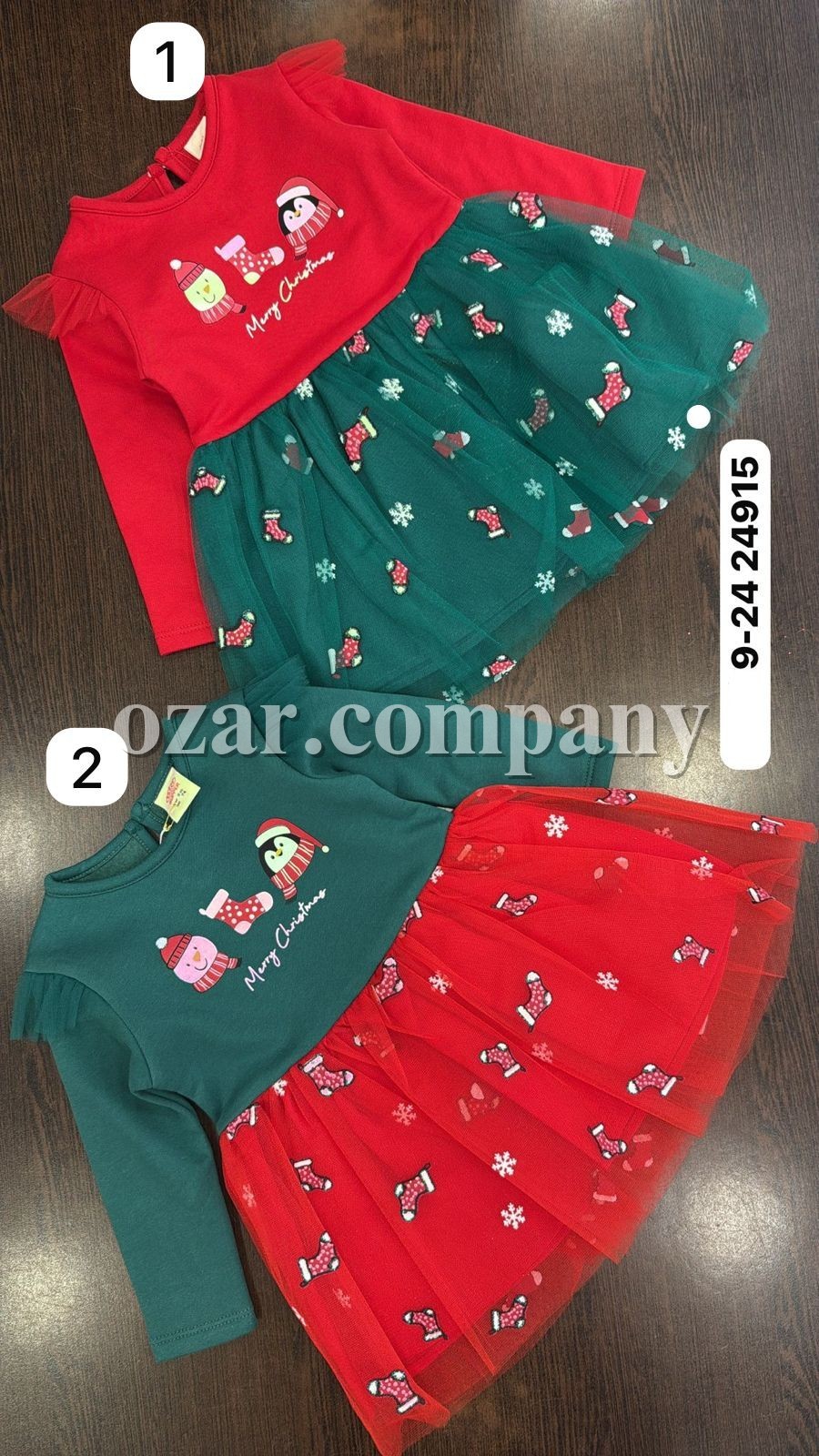 Платье Для Девочки Bupper (9-12-18-24мес.) Платье Для Девочки Bupper (9-12-18-24мес.)