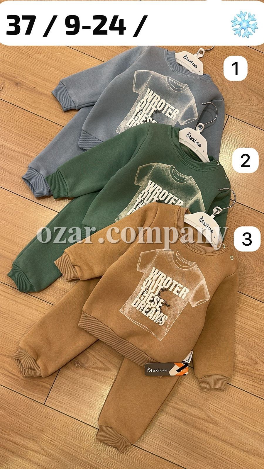 Трикотажный Костюм На Флисе Для Мальчика Maxi Club (9-12-18-24мес.) Трикотажный Костюм На Флисе Для Мальчика Maxi Club (9-12-18-24мес.)