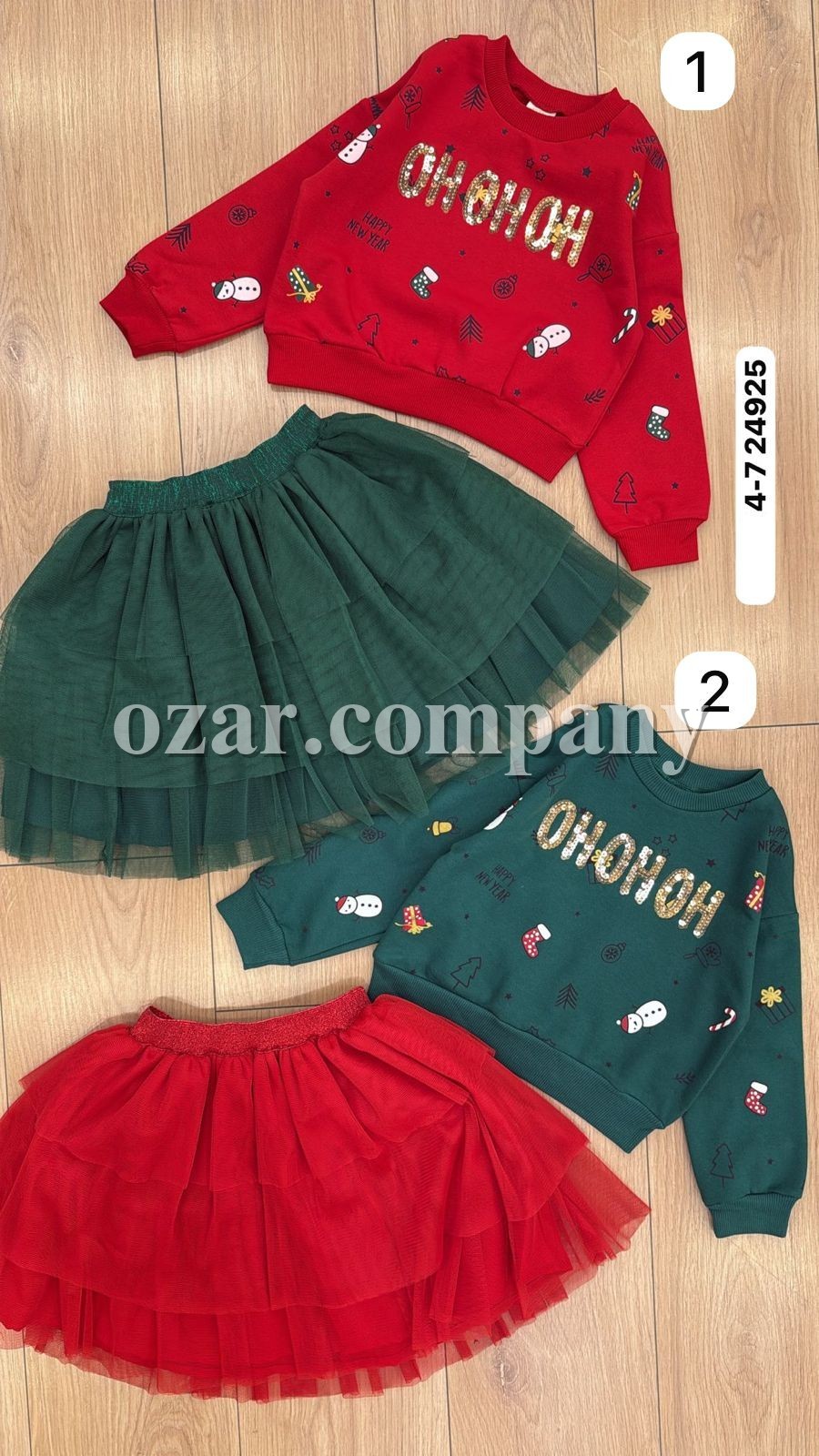 Костюм Для Девочки Bupper (4-5-6-7лет)  Костюм Для Девочки Bupper (4-5-6-7лет)
