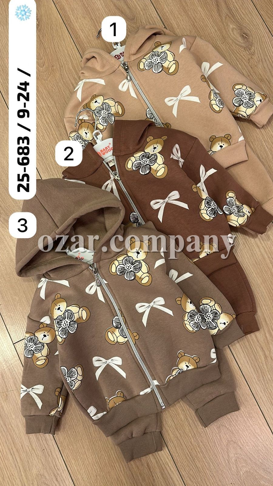 Трикотажный Костюм На Флисе Для Девочки Baby Wood (9-12-18-24мес.) Трикотажный Костюм На Флисе Для Девочки Baby Wood (9-12-18-24мес.)