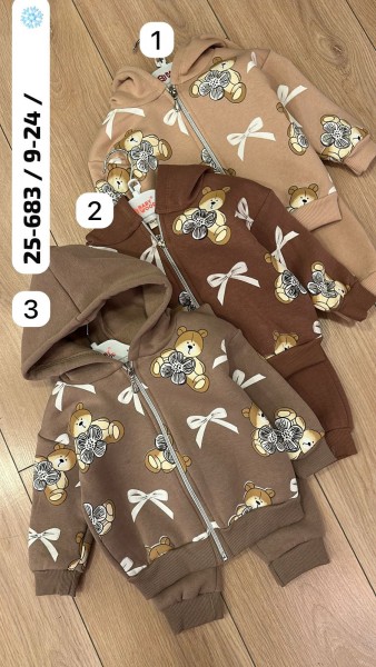 Трикотажный Костюм На Флисе Для Девочки Baby Wood (9-12-18-24мес.) Трикотажный Костюм На Флисе Для Девочки Baby Wood (9-12-18-24мес.)