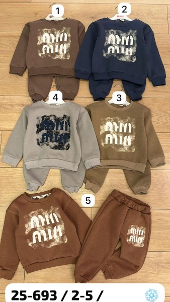 Трикотажный Костюм На Флисе Для Мальчика Baby Wood (2-3-4-5лет)