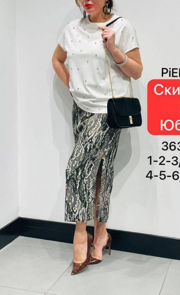 Женская Юбка Piena