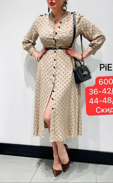 Женское Платье Piena Женское Платье Piena