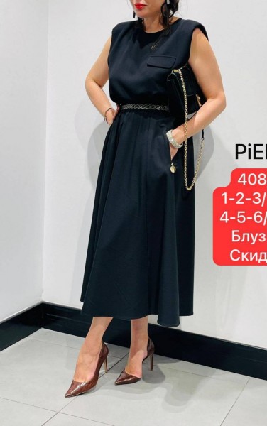 Женская Блузка Piena (Большие размеры)