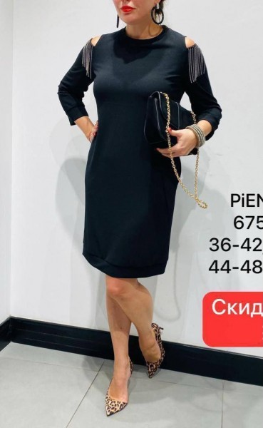 Женское Платье Piena Женское Платье Piena