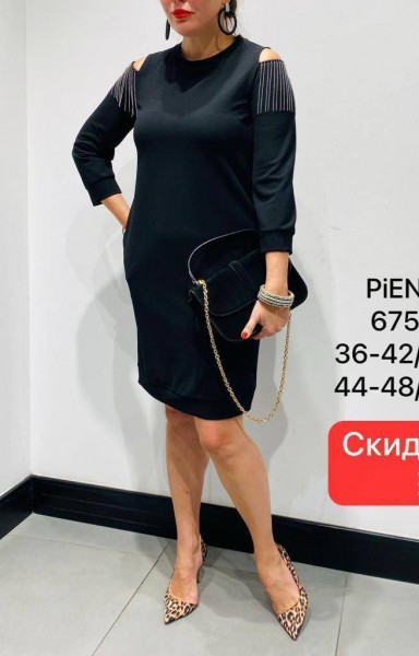 Женское Платье Piena Женское Платье Piena