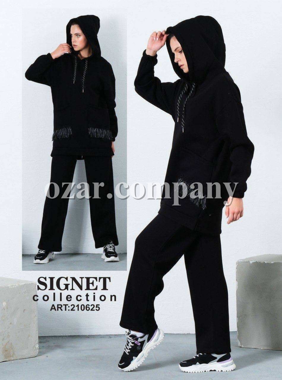 Женский Костюм Signet 