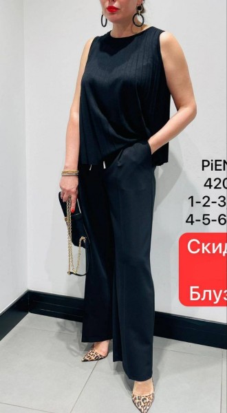 Женская Блузка Piena