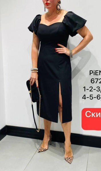 Женское Платье Piena