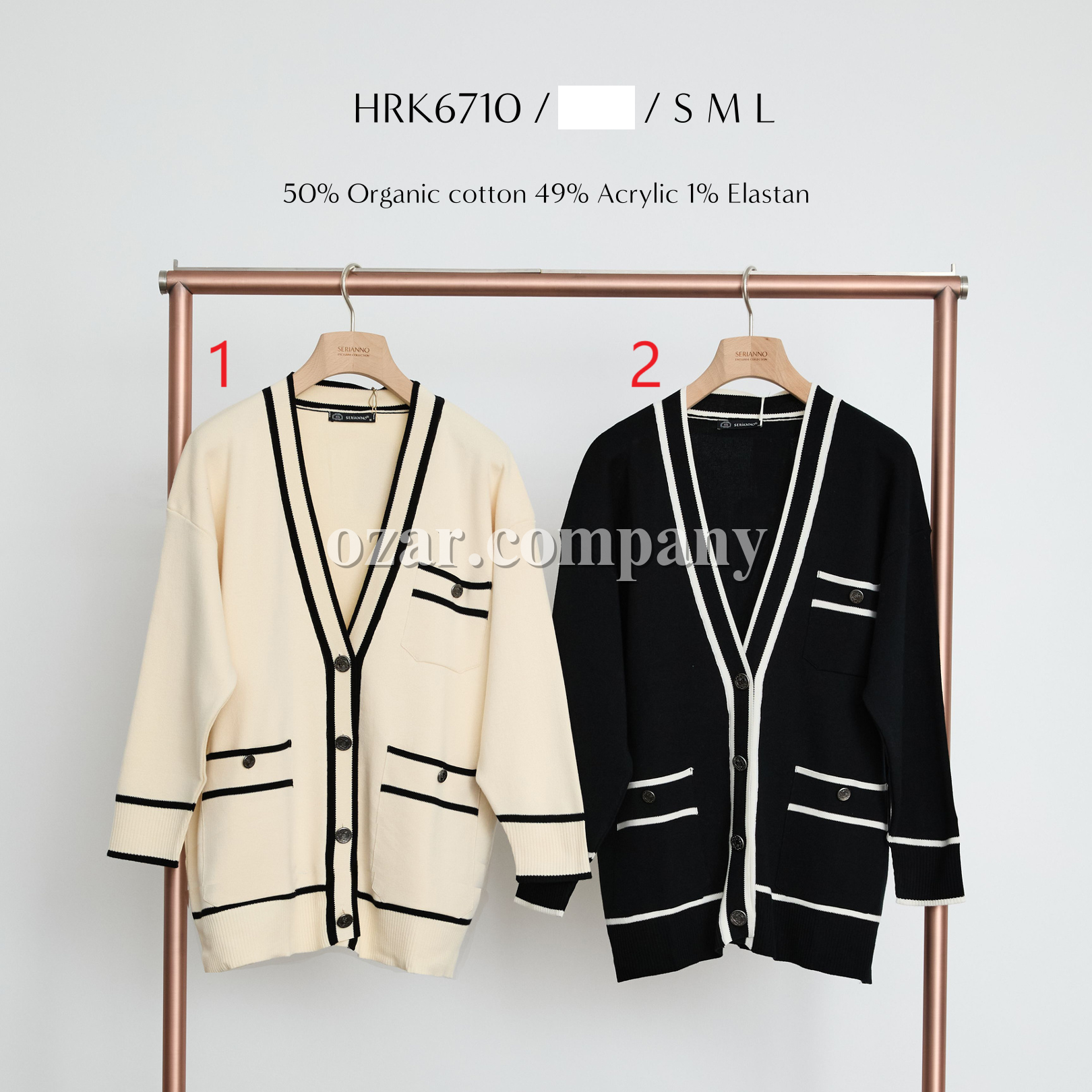 Женский Кардиган Serianno  Женский Кардиган Serianno