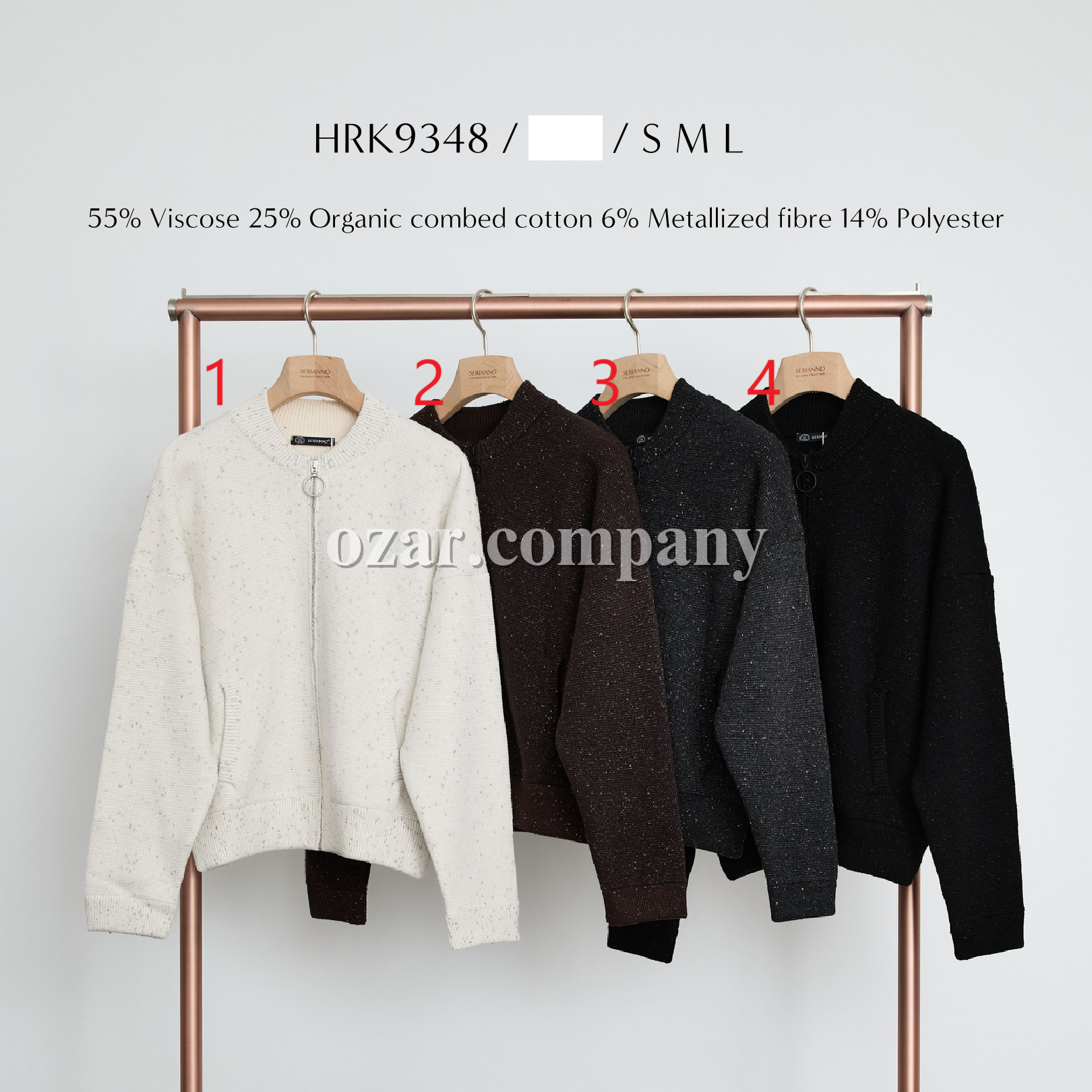 Женский Кардиган Serianno  Женский Кардиган Serianno