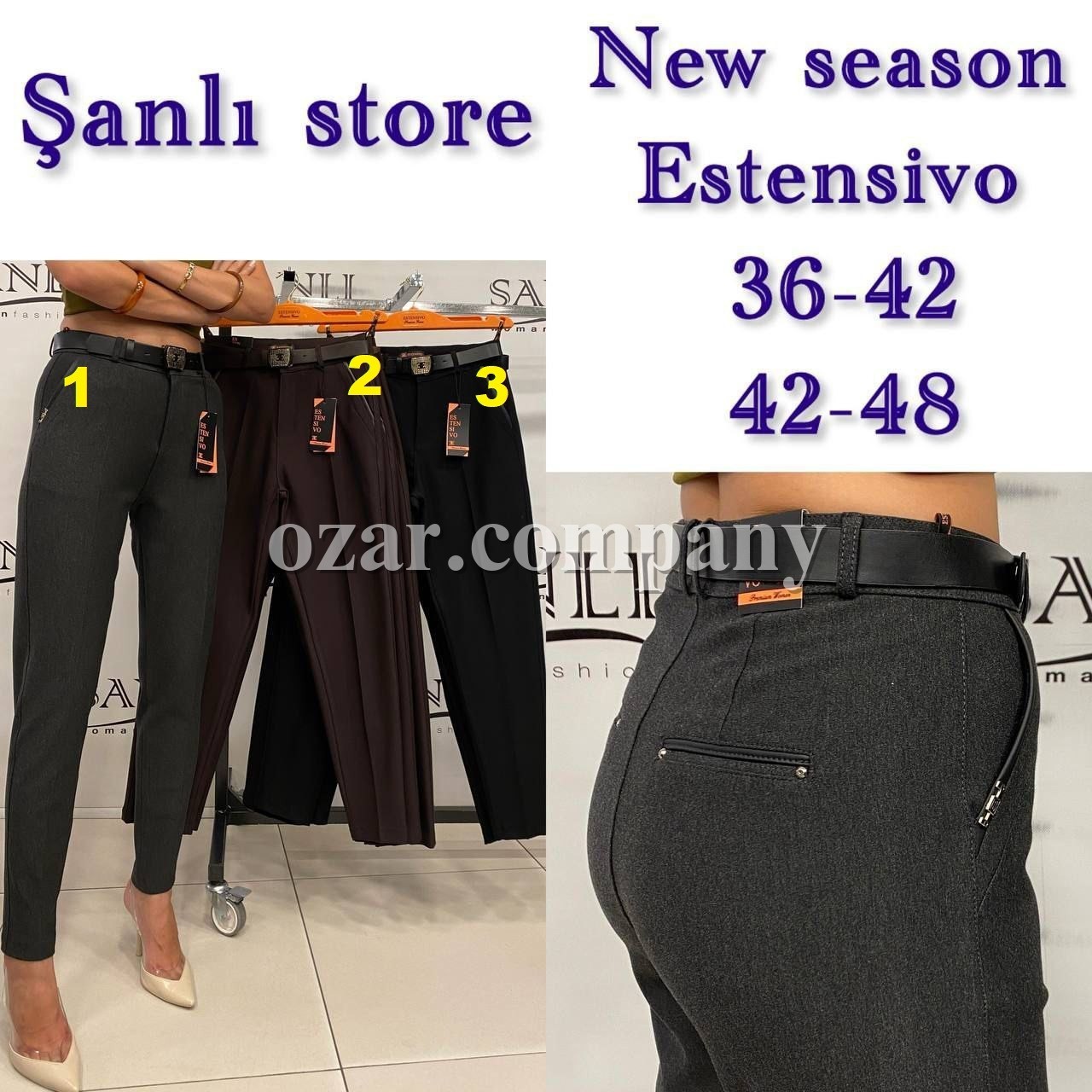 Женские Брюки Estensivo Женские Брюки Estensivo