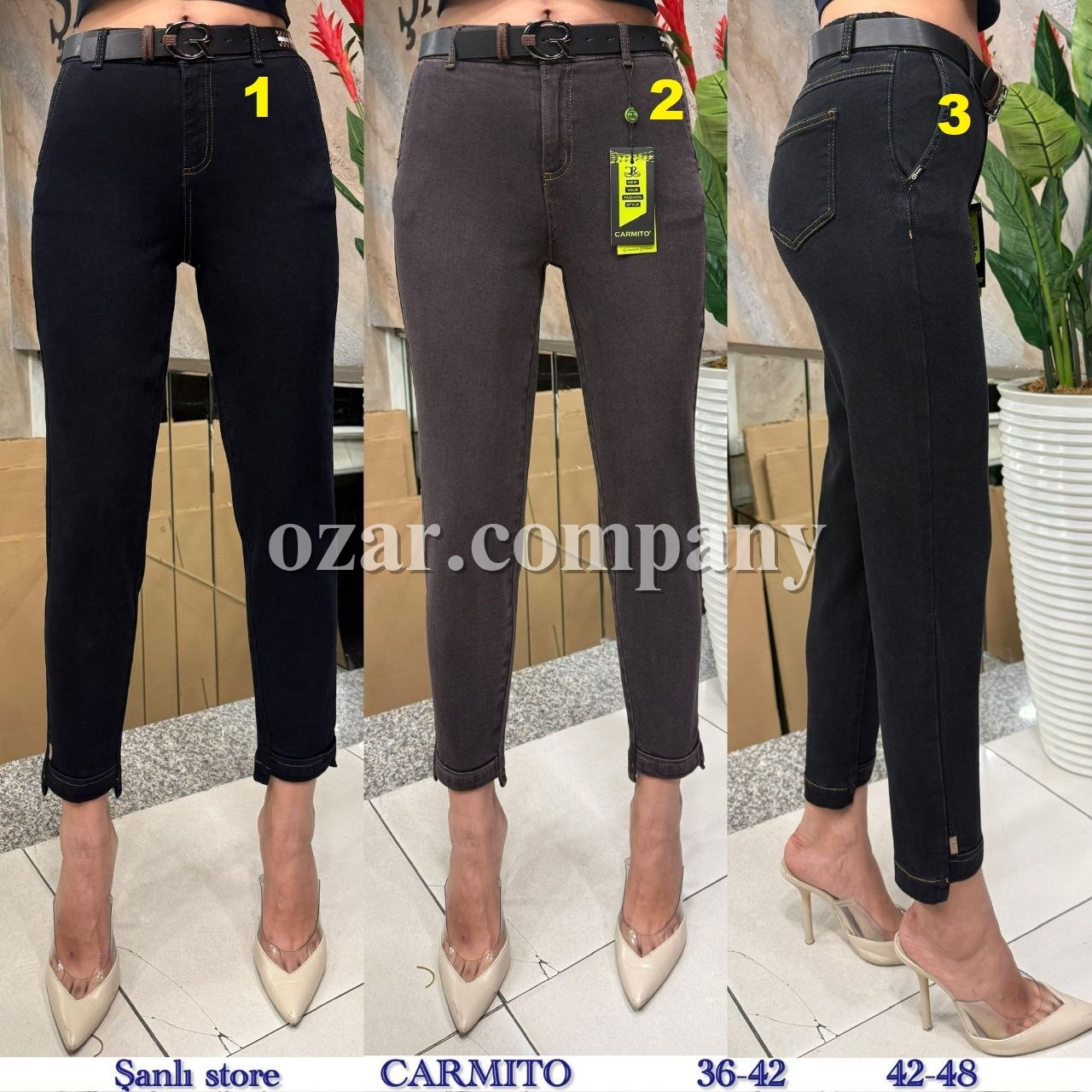 Женские Джинсы Carmito  Женские Джинсы Carmito