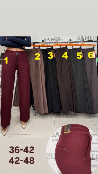 Женские Брюки Adorati 