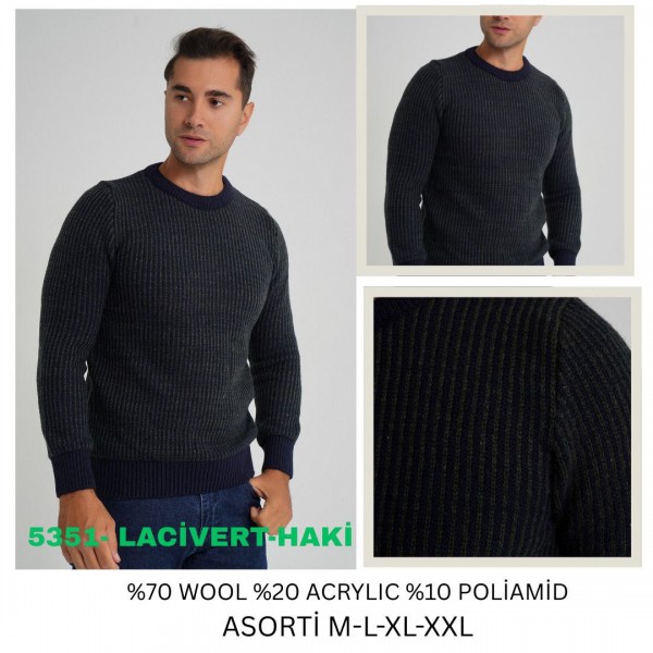 Мужской Свитер Tris Star