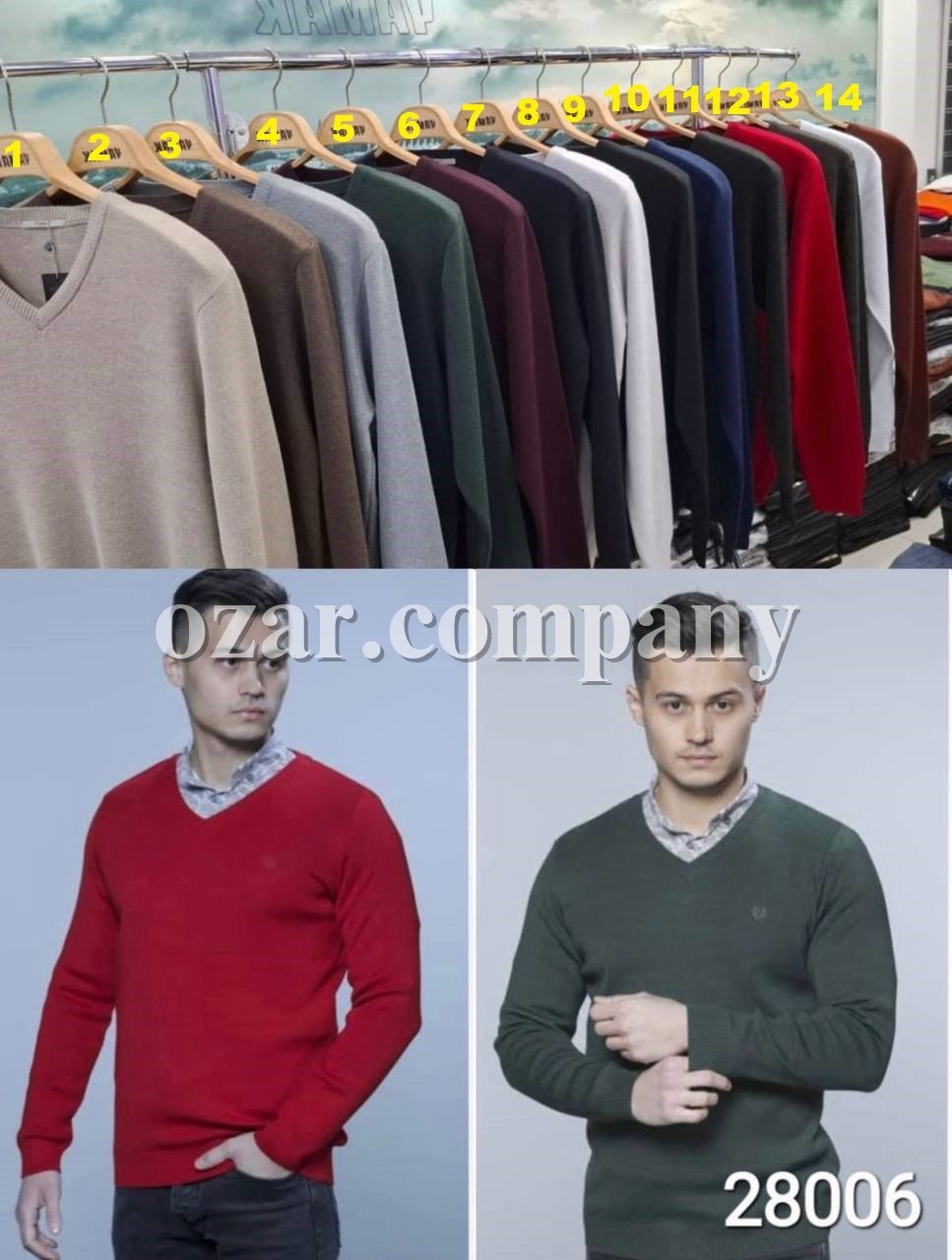 Мужской Свитер Yamak