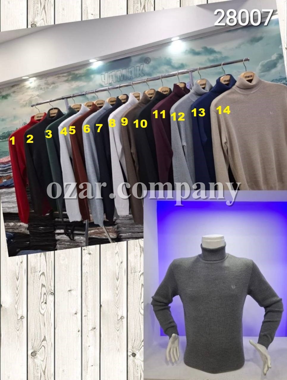 Мужской Свитер Yamak