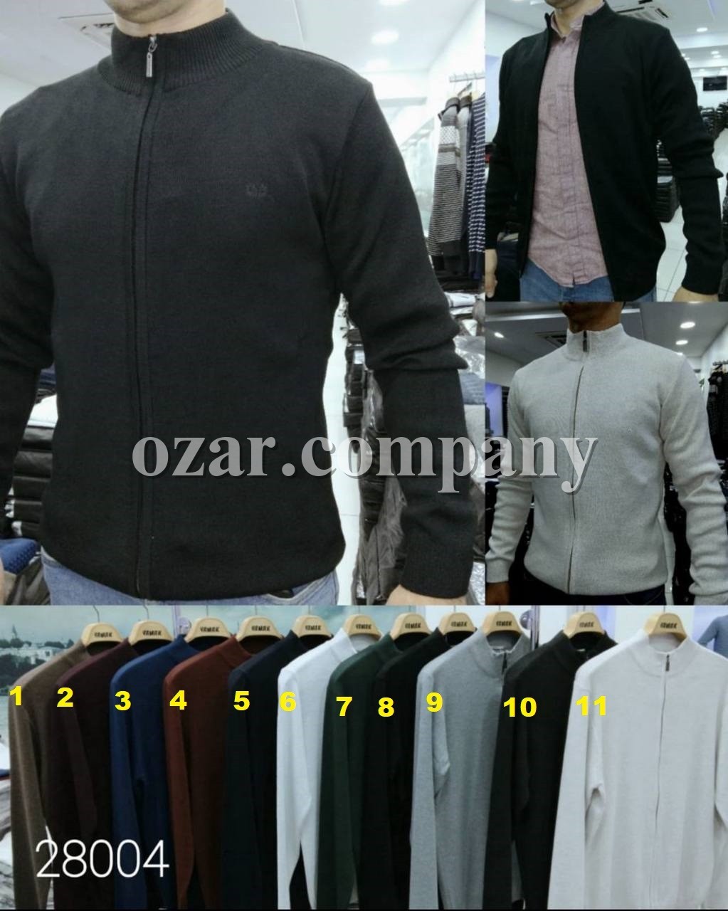 Мужской Свитер Yamak