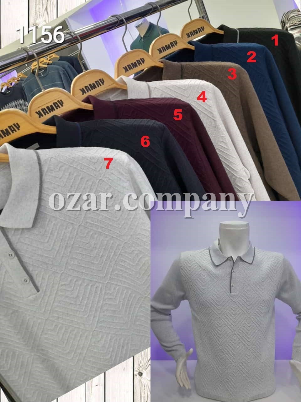 Мужской Джемпер Yamak