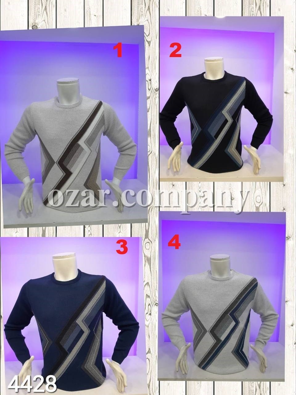 Мужской Свитер Yamak