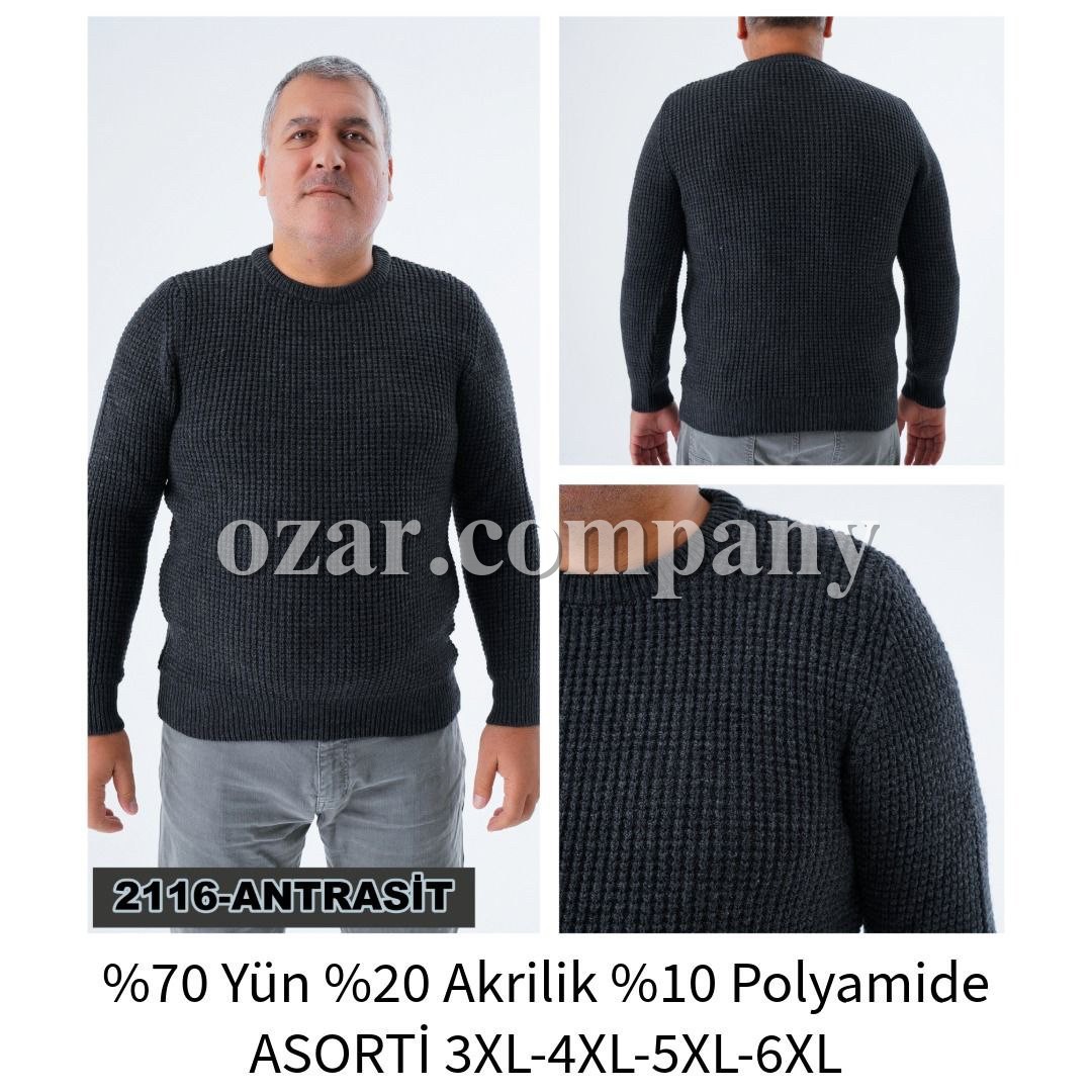 Мужской Свитер Tris Star (Большие размеры)