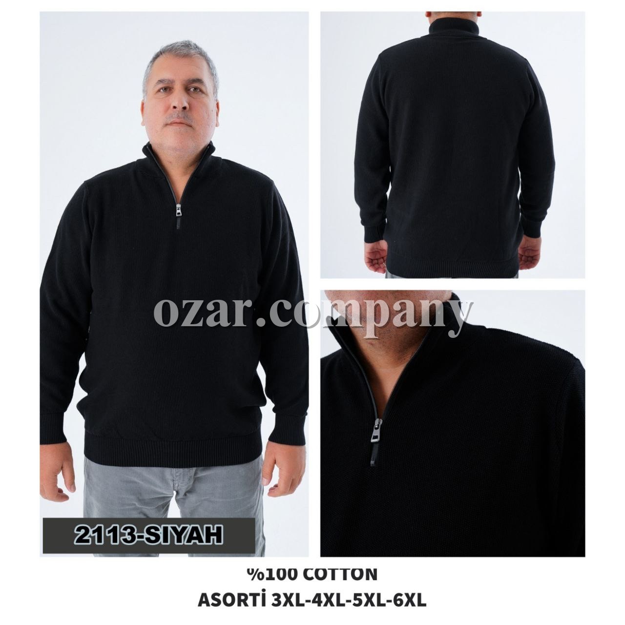 Мужской Свитер Tris Star (Большие размеры)