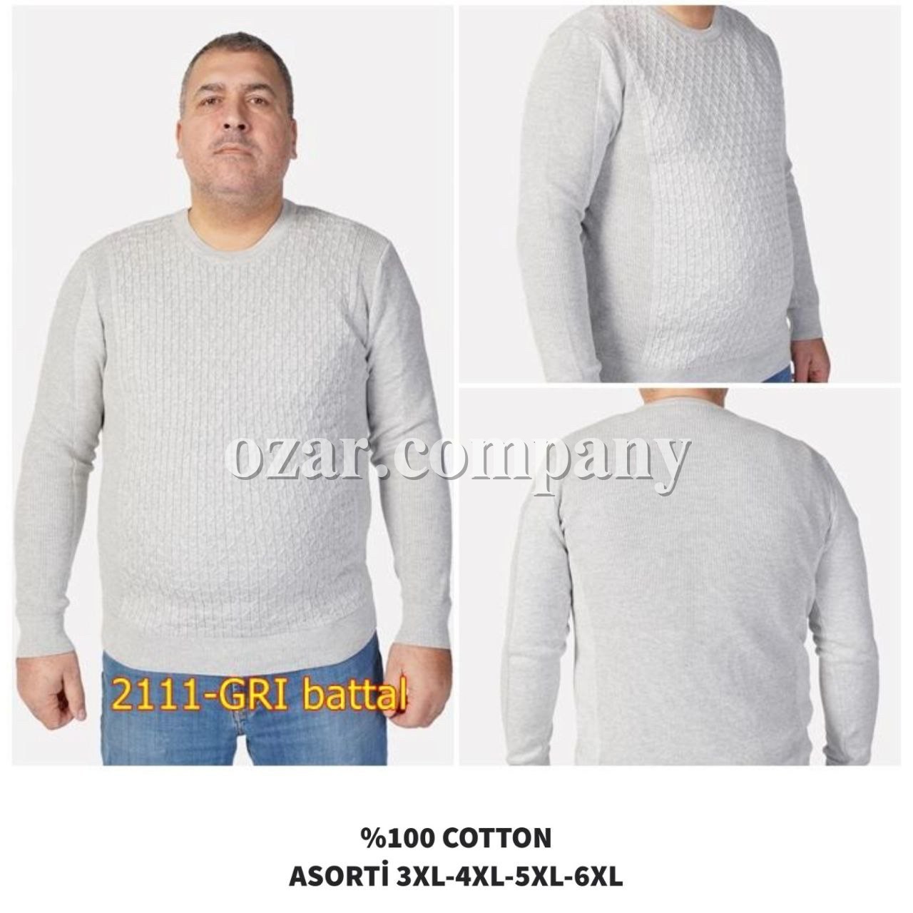 Мужской Джемпер Tris Star (Большие размеры)