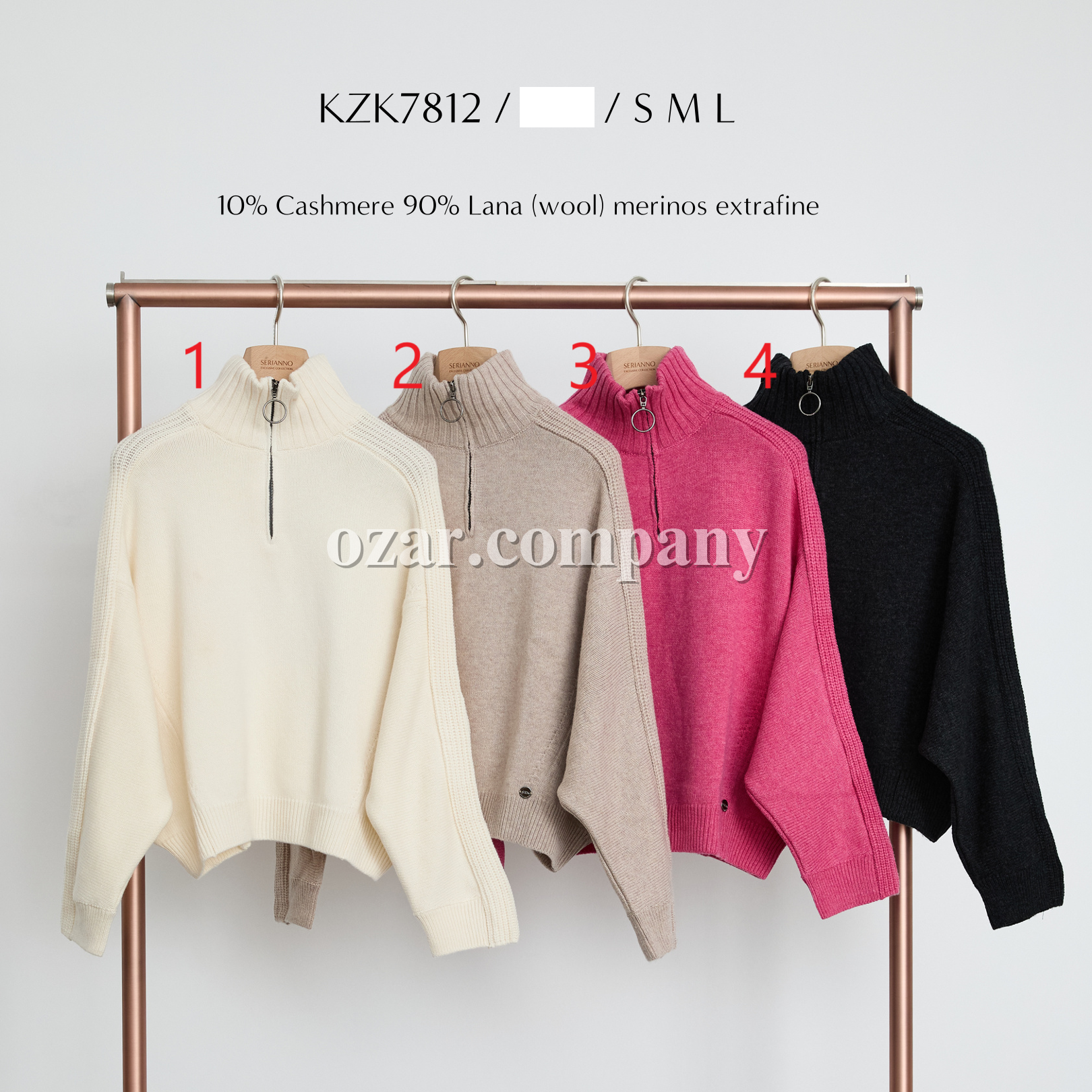 Женская Кофточка Serianno  Женская Кофточка Serianno