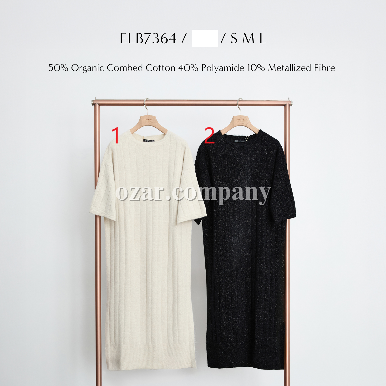 Женское Платье Serianno  Женское Платье Serianno