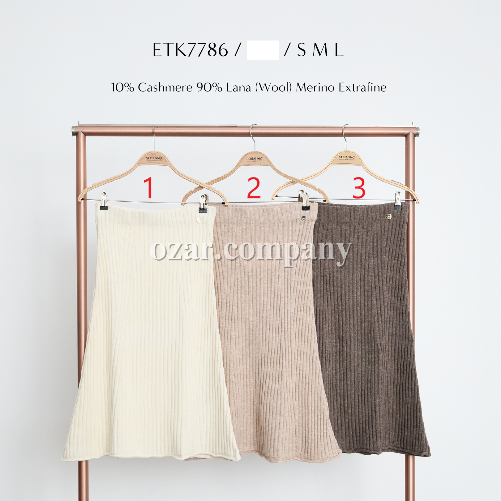 Женская Юбка Serianno  Женская Юбка Serianno