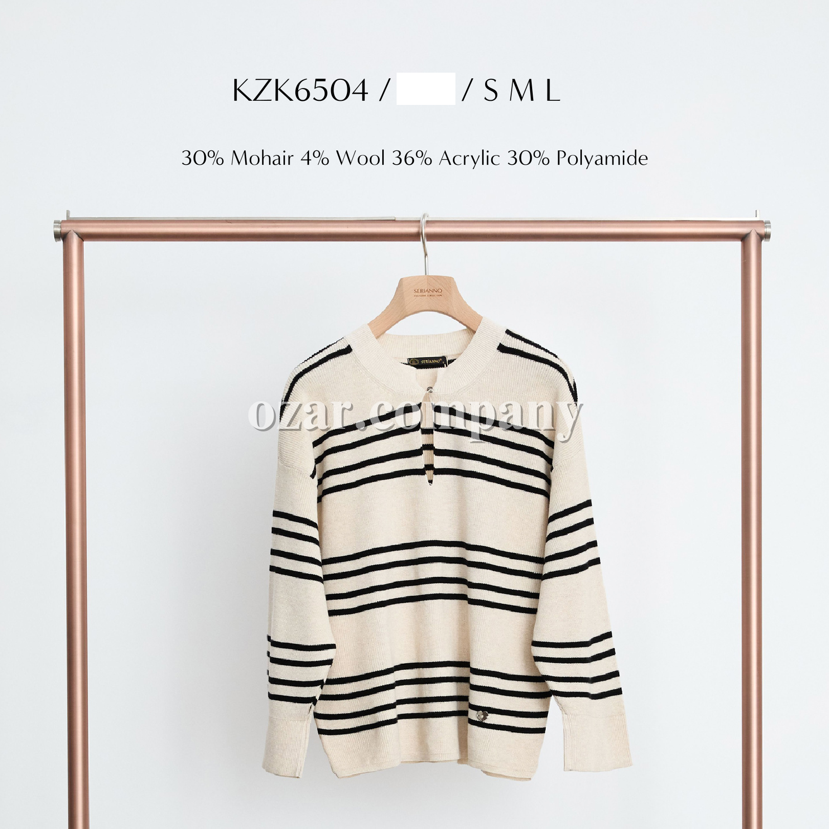 Женская Кофточка Serianno 