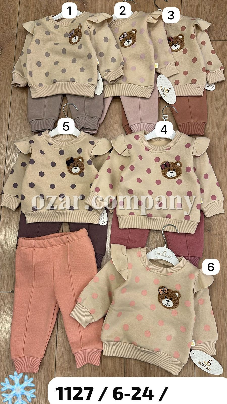 Трикотажный Костюм На Флисе Для Девочки Bobisko (6-9-12-18-24мес.) Трикотажный Костюм На Флисе Для Девочки Bobisko (6-9-12-18-24мес.)