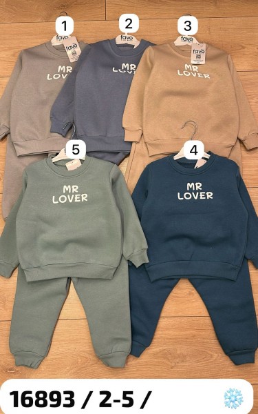 Трикотажный Костюм На Флисе Для Мальчика Favo (2-3-4-5лет)
