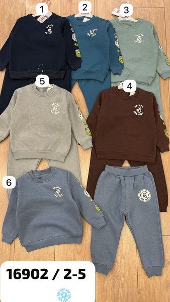 Трикотажный Костюм На Флисе Для Мальчика Favo (2-3-4-5лет)