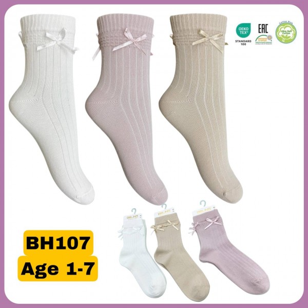 Носки Для Девочки Belino (1-2/3-4/5-6/7-8лет)