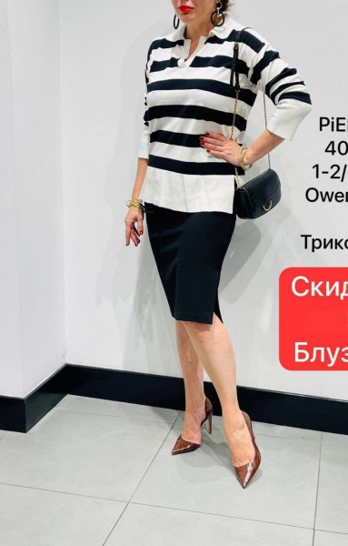 Женский Лонгслив Piena