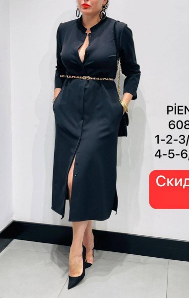Женское Платье Piena