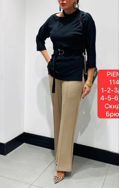 Женские Брюки Piena