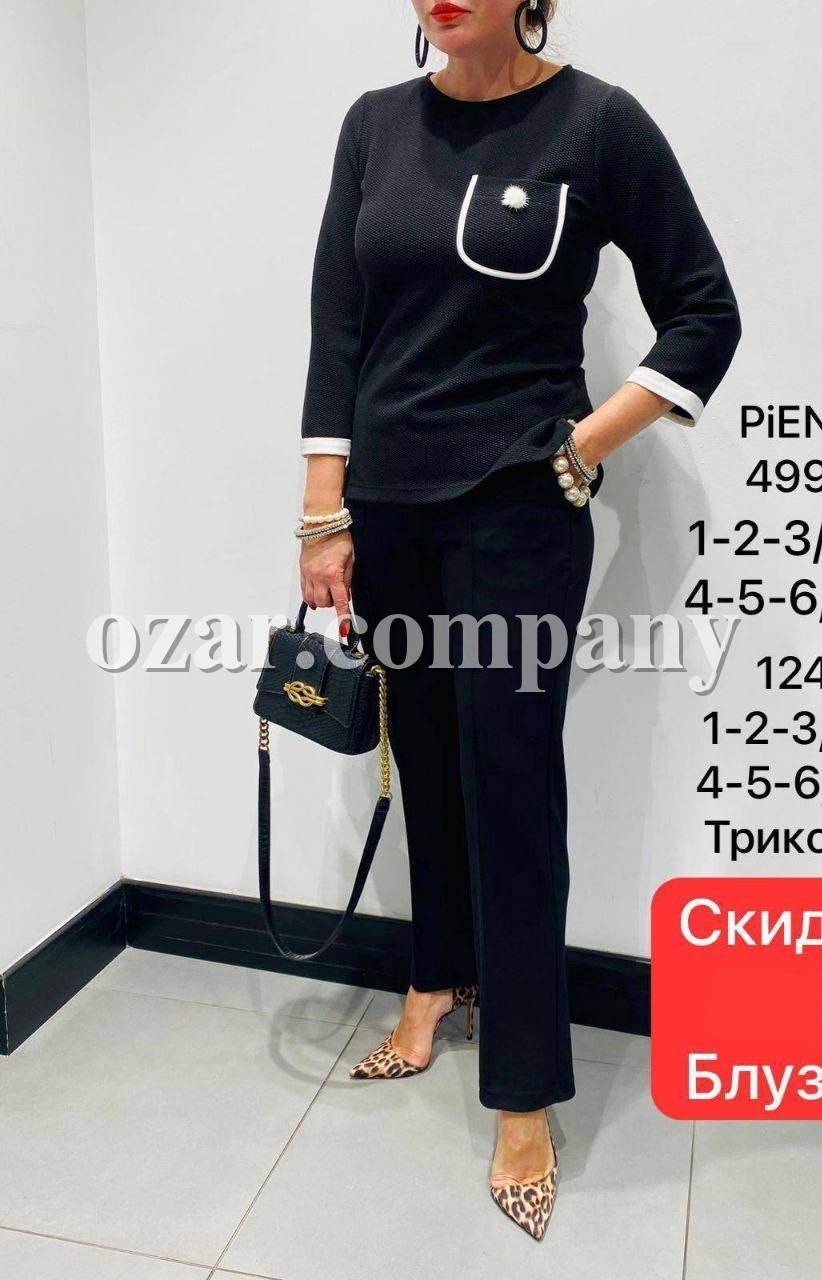 Женский Лонгслив Piena (Большие размеры) Женский Лонгслив Piena (Большие размеры)