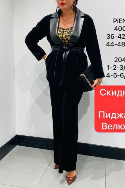 Женский Пиджак Piena
