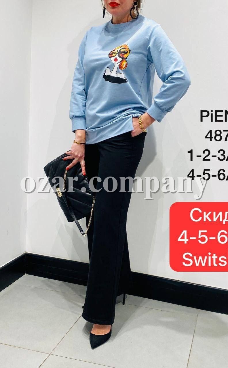 Женский Лонгслив Piena Женский Лонгслив Piena