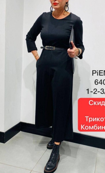 Женский Комбинезон Piena