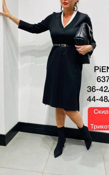Женское Платье Piena (Большие размеры)