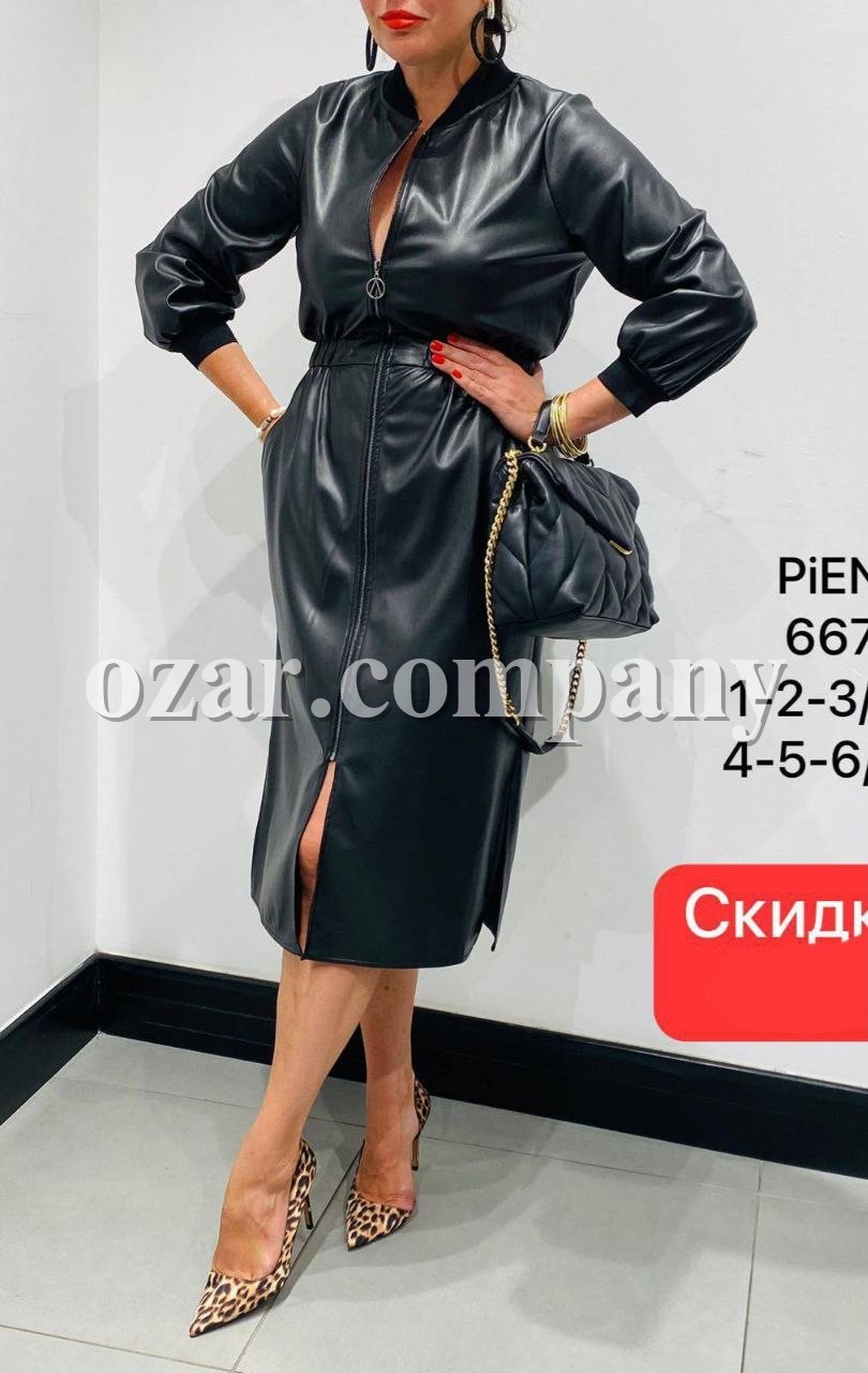 Женское Платье Piena