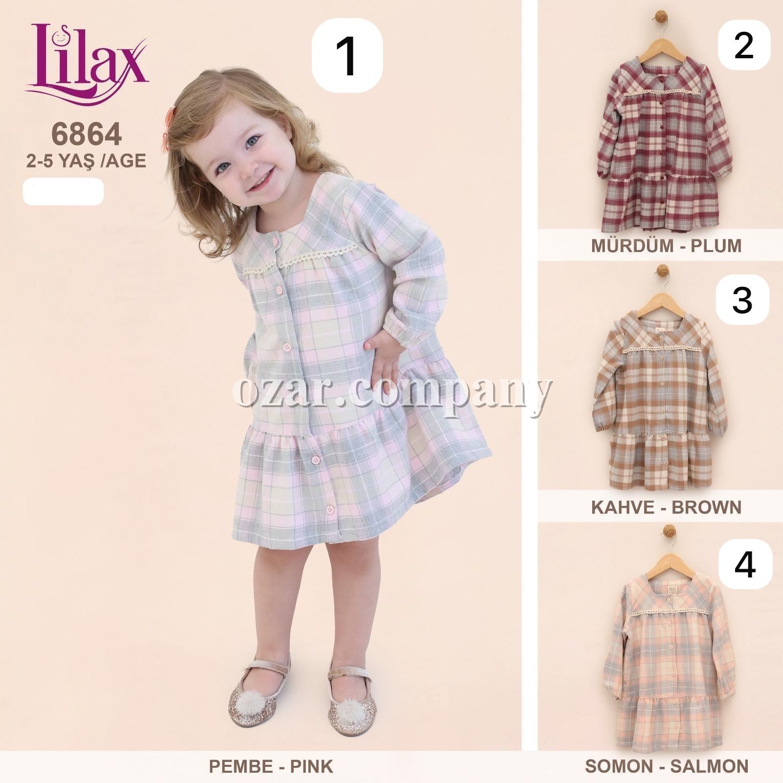 Платье Для Девочки Lilax (2-3-4-5лет) Платье Для Девочки Lilax (2-3-4-5лет)