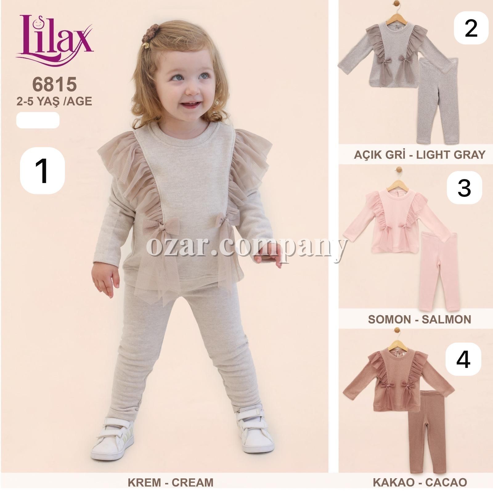 Костюм Для Девочки Lilax (2-3-4-5лет) Костюм Для Девочки Lilax (2-3-4-5лет)