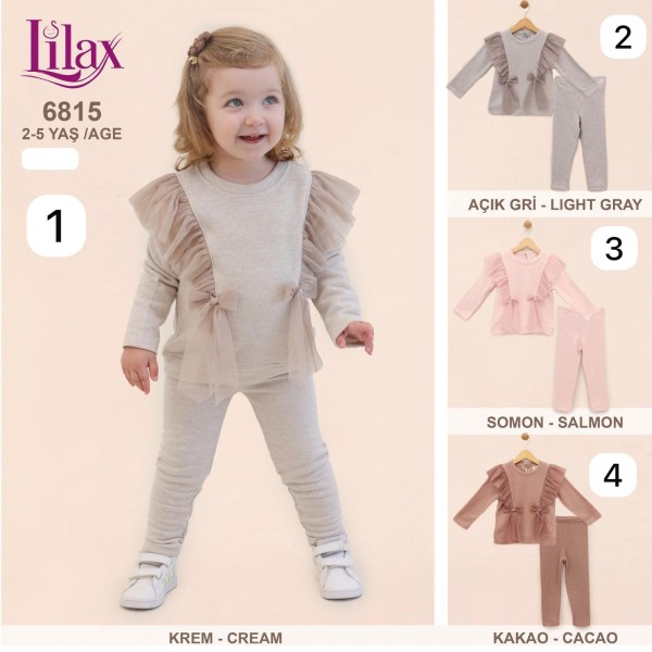Костюм Для Девочки Lilax (2-3-4-5лет) Костюм Для Девочки Lilax (2-3-4-5лет)