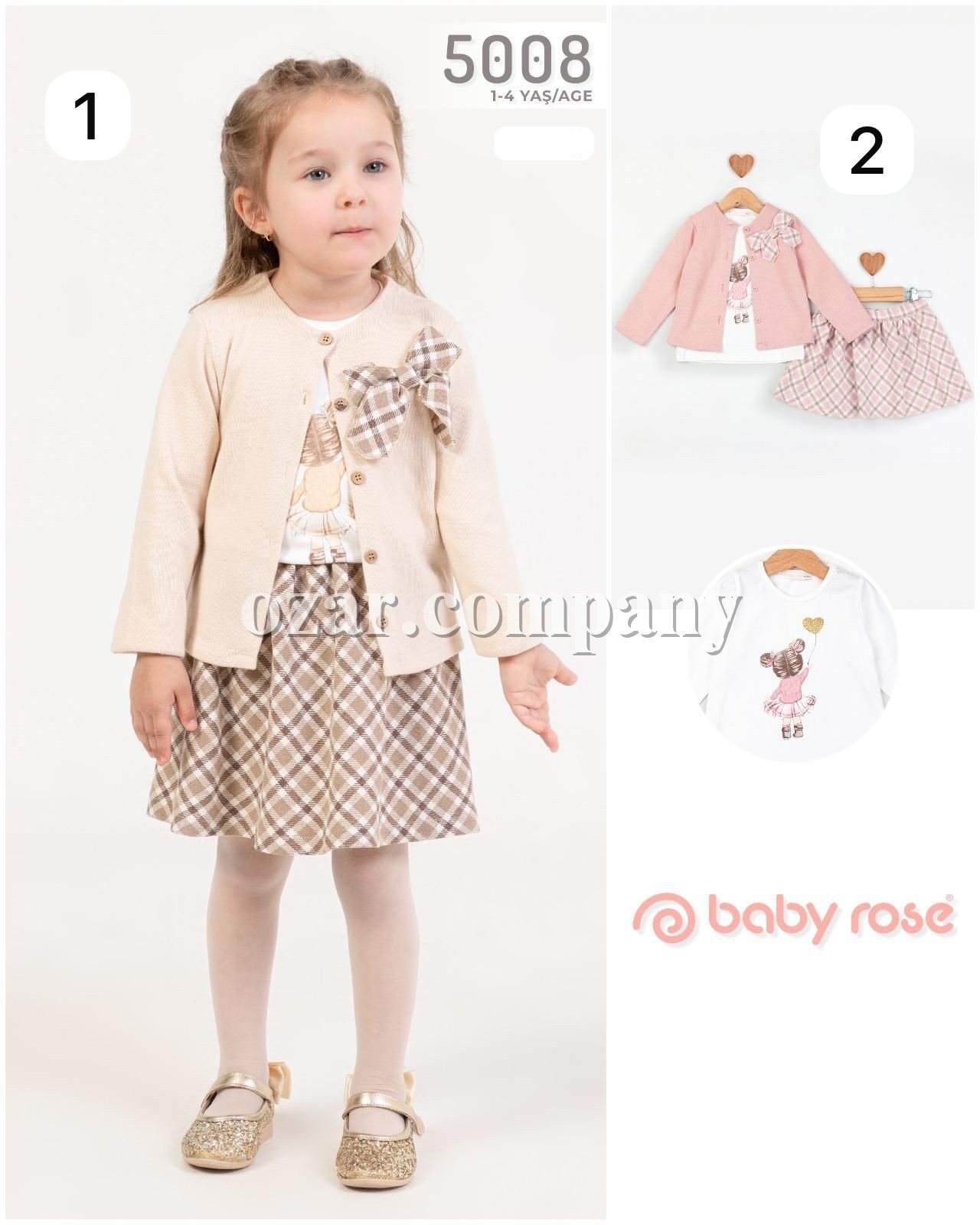 Костюм Тройка Для Девочки Baby Rose (1-2-3-4лет)  Костюм Тройка Для Девочки Baby Rose (1-2-3-4лет)